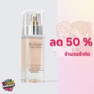 Estee Foundation Estabooe LAUDER Color 1c0 Cool Porcelain Re-Nutriv Ultra Radiance [New Product Limi