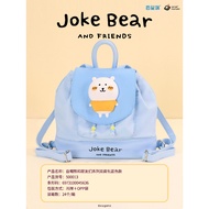 Self-Laughing Bears and Friends Series Backpacks