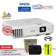 Epson EB-E12 /EB-E01 / EB-X06 / EB-X52 / EB-W06 / EB-W51 / EB-1785W / EB-972 / EB-982W / EB-FH52 3LC