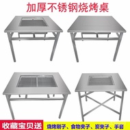 W-8&amp; Stainless Steel Barbecue Table Thickened Fold Barbecue Grill Outdoor BBQ Grill Charcoal Barbecue Commercial Househo
