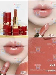 聖羅蘭 YSL 紅管方管口紅！色號 NM RM。79 眼影 化妝品 口紅 禮物
