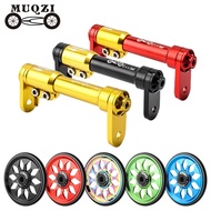 MUQZI Easy Wheel Folding Bike Extension Bar Telescopic Rod For Brompton