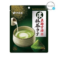 ITO EN Dark Kyoto Matcha Latte Powder Test Original Japan