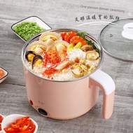 Multifunctional Electric Cooker Student Dormitory Pot Mini Small Electric Cooker Household Electric 
