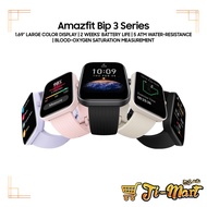 Amazfit Bip 3 | Bip 3 Pro Smartwatches [1.69" Large Color Display | 2 Weeks' Battery Life | 5 ATM Water-resistance]