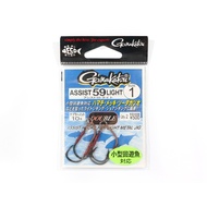 Gamakatsu 66499 Assist 59 Light Plain Assist Hooks Size 1 (5277)