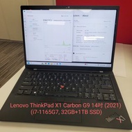 Lenovo ThinkPad X1 Carbon G9 14吋 (2021) (i7-1165G7, 32GB+1TB SSD)SH0237252