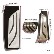 ชุดคันเร่งและเบรกสำหรับรถยนต์ BMW ซีรีส์ 1 2 3 4 รุ่น M3 M4 E87 E90 F20 F21 F30 F32 F36 F80 F82 อุปก