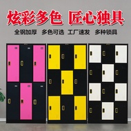 ST/💚Color Wardrobe Iron Locker Staff Dormitory Multi-Door Locker Smart Store Cabinet Gym for Wardrobe Shoe Cabinet RR6X