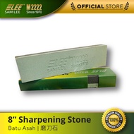 [SAMLEE M2222 HQ] Samlee Sharpening Stone [Batu Asah] Agriculture tool/ Alat Pertanian Citi Farm Agr