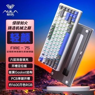 AULA ปะเก็น RGB 75% คีย์บอร์ดแบบกลไกไร้สายอลูมิเนียม Fire75แบบถอดเปลี่ยนได้คีย์บอร์ดเล่นเกมตามต้องกา