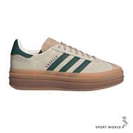 Adidas Casual Shoes Women's Thick-Soled Retro Gazelle Bold Khaki Green [Sports World] ID7056