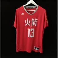 [Hot pressed]Basketball Jersey Durant Kobe Irving James Wade Harden