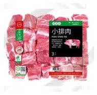 【台糖安心豚】豬小排肉 量販包x1包(3kg/包) ~CAS認證 無瘦肉精