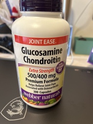 Webber Naturals 葡萄糖胺軟骨素維生素D3
