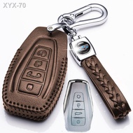 ✽2022 new Geely Haoyue car leather key case 2020 Haoyue key case 1.8T seven 5-seat high-end buckle