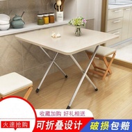 ‍🚢Folding Table Bedroom Small Short Dining Table Dining Table Dining Room Economical Stall Foldable Household4Man Square