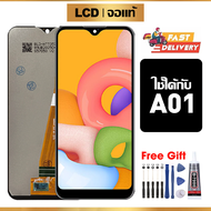 หน้าจอ LCD ดั้งเดิม Samsung A01 อุปกรณ์เสริมโทรศัพท์มือถือ หน้าจอสัมผัส Samsung A01 A015F A015G มีไข
