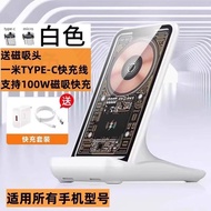 ชาร์จไร้สาย Magic6 V2 สำหรับ Honor Huawei Xiaomi 200 pro ที่ตั้งโทรศัพท์แบบตั้งฉาก Magic5 ดีเวลวอร์ป