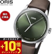 倍々+10倍！最大ポイント31倍！本日限定！オリス ORIS アートリエS ARTELIER S 腕時計 メンズ レディース 自動巻き 01 733 7762 4057-07 5 20 70FC