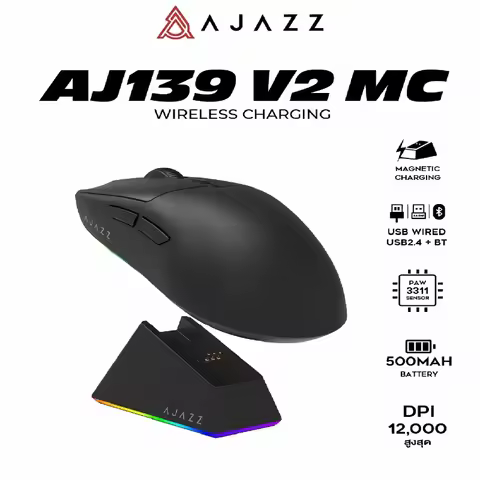 Hot Sale AJAZZ AJ139 V2 MC Wireless Gaming Mouse PAW3311 12000DPI RGB Magnetic Charging Dock Macro D