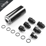 Hot Sale Universal 50MM Oil Fuel Filter Modified 58mm Filter Element Filter AN6 AN8 AN10