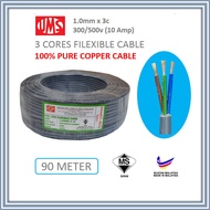 UMS 1.0mm x 3c 100% Pure Copper Sirim Pvc Flexible 3 Cores Cable Wire(10Amp)