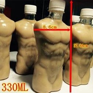 無節操飲料瓶塑料創意果汁瓶奶茶瓶小鮮肉肌肉男飲料瓶330ml 食品一級材質，適合裝各種飲料果汁 島國最近流行的無節操飲料