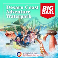 Desaru Coast Adventure Waterpark - One Day Admission Ticket [BIG DEAL]