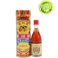 Cap Limau Yu Yee Oil 22ml