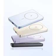 Xiaomi Super Slim Magnetic Power Bank 5000