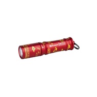 Olight Olight I3e EOS EDC Keychain Flashlight With AAA Battery Portable Waterproof Mini Troch Light