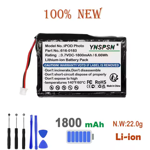 1800mAh Media Player Battery For Apple:iPod Classic 4th Gen 20GB/40GB Photo U2 A1059 616-0206 616-01