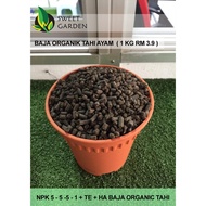 100% ORIGINAL NPK 5-5-5-5+TE  BAJA TAHI AYAM ORGANIK 1 KG
