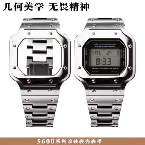 Stainless Steel Case and Band Mod Kit for Casio GW-B5600 DW5600 GB5600 GWX-5600 G-SHOCK Square Watch