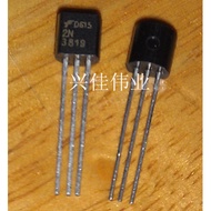 Brand New Original Authentic 2N3819 TO-92 Field Effect Control Silicon Hot Sale Ready Stock
