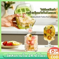Ice Storage Box 2-in-1 Maker Cup Portable 2 Layer Cube Tray