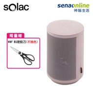 SOLAC 陶瓷電暖器 櫻花粉 SNP-B09P