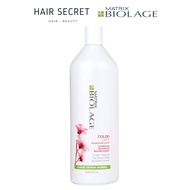 Matrix Biolage Color Last Conditioner (For Color Treated Hair, Smoothing & Straightening) 1000ml