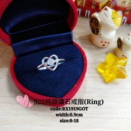 925 Silver stone ring*925/Silver ring For Girls