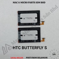 MG BRAND BUTTERFLY S BATTERY MODEL BO68100 (3200mAh)