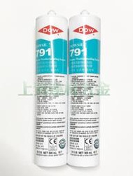 【上賀建材五金】DOW DOWSIL 陶熙 道康寧 791 矽利康 矽酮建築耐候密封膠 矽力康 白色