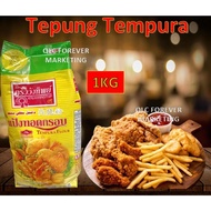 TEPUNG TEMPURA / Tempura flour 1kg / Tepung goreng ayam thailand / Tepung Tempura Rangup