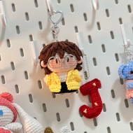 Juhoon Cortis Crochet Keychain
