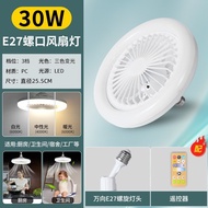 e27Screw Fan Light Multi-Functional Silent Restaurant Universal Light and Fan Integrated led Recomme