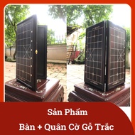 High Quality Trac Wood Chinese Chess Set - High Quality Trac Wood Chess Board - Exquisitely Designed