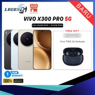 Vivo X300 5G (16GB+512GB) Original Smartphone | Mediatek Dimensity 9500 | 200MP ZEISS Main Camera