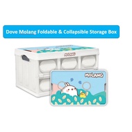 Dove Molang Foldable & Collapsible Storage Box