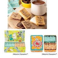 現貨Sugar Butter Sand Tree x MOOMIN 姆明限定二重精選