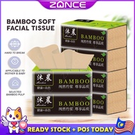 🇲🇾M'sia Stock 😻ZANCE Muchen Bamboo Soft Facial Tissue Paper 210pcs Per Pack Clean Wipes Tisu Paper h